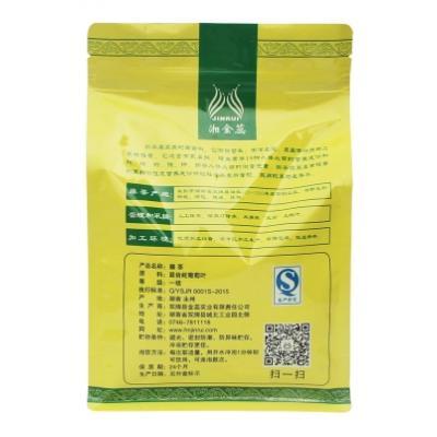 湘金蕊藤茶茅巖莓茶 野生新鮮嫩葉藤茶 潤喉養(yǎng)生茶富硒茶簡(jiǎn)裝